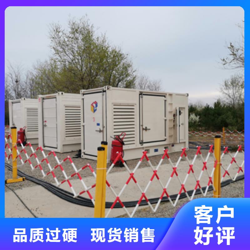 10KV发电机租赁可并机并网认准大品牌厂家