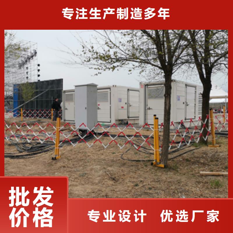 UPS电源车租赁可并机并网当地货源