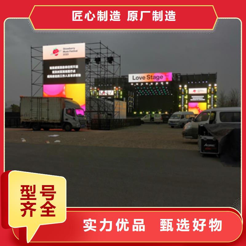 出租环保发电机货源充足当地生产商