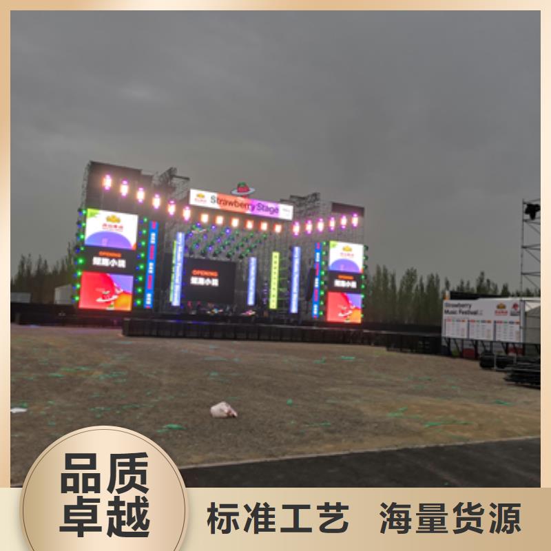 临变出租本地公司