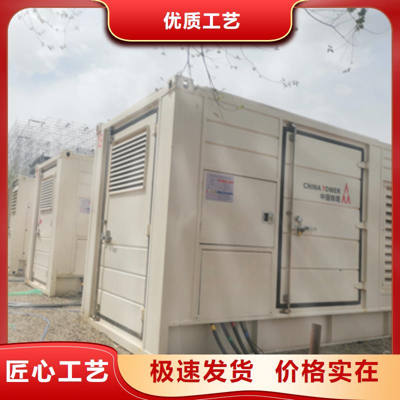 发电车租赁本地品牌