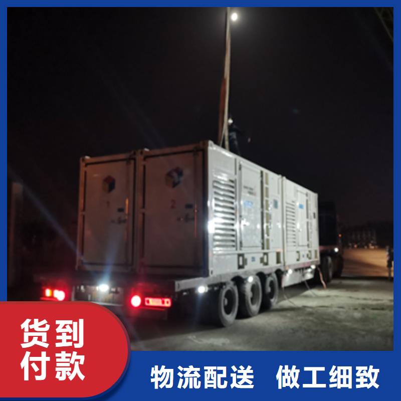 800KW发电机出租质量优发货快本地公司