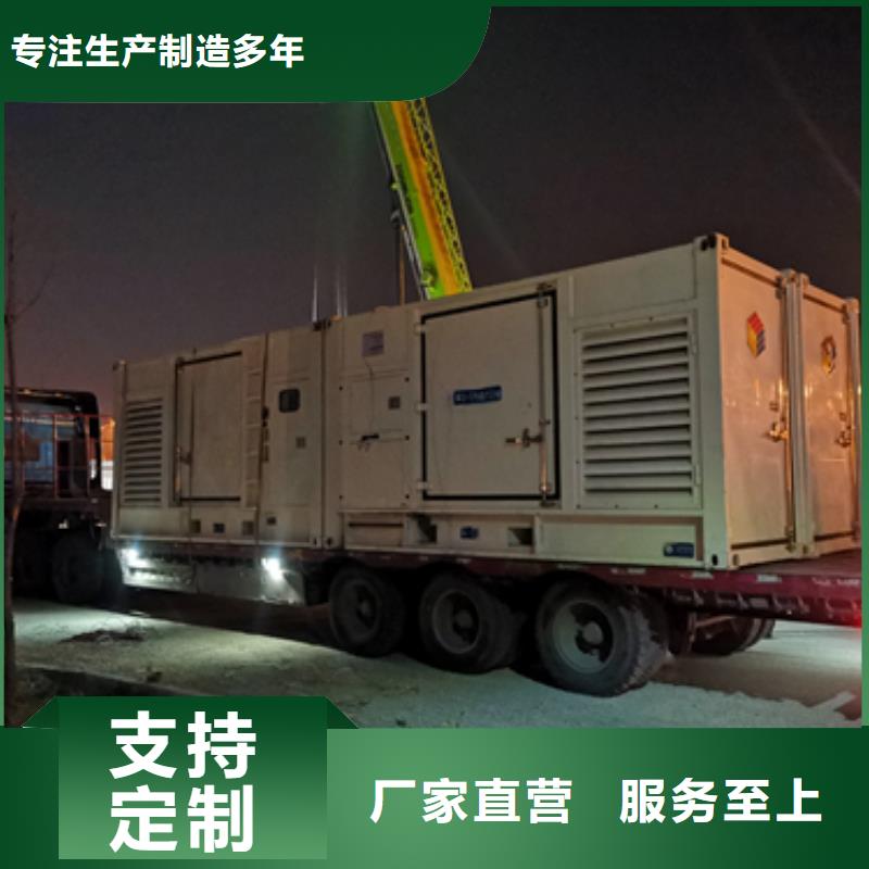 出租电源车含运费提供电缆本地经销商