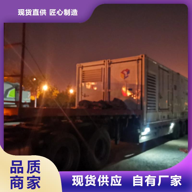 找应急发电车出租厂家直销自营品质有保障