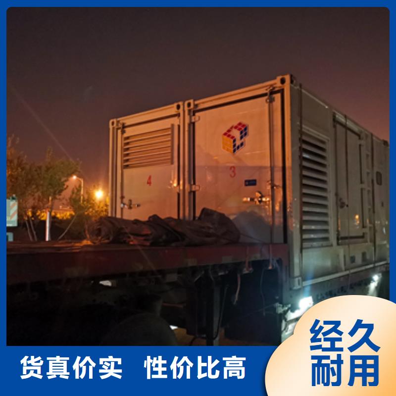 300KW发电机租赁可并机可并网把实惠留给您