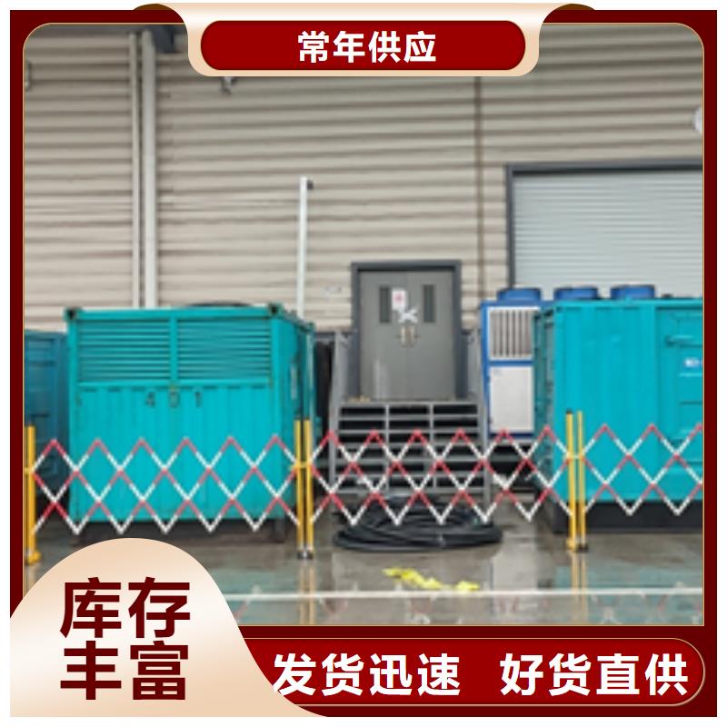35KV变压器出租质优价廉