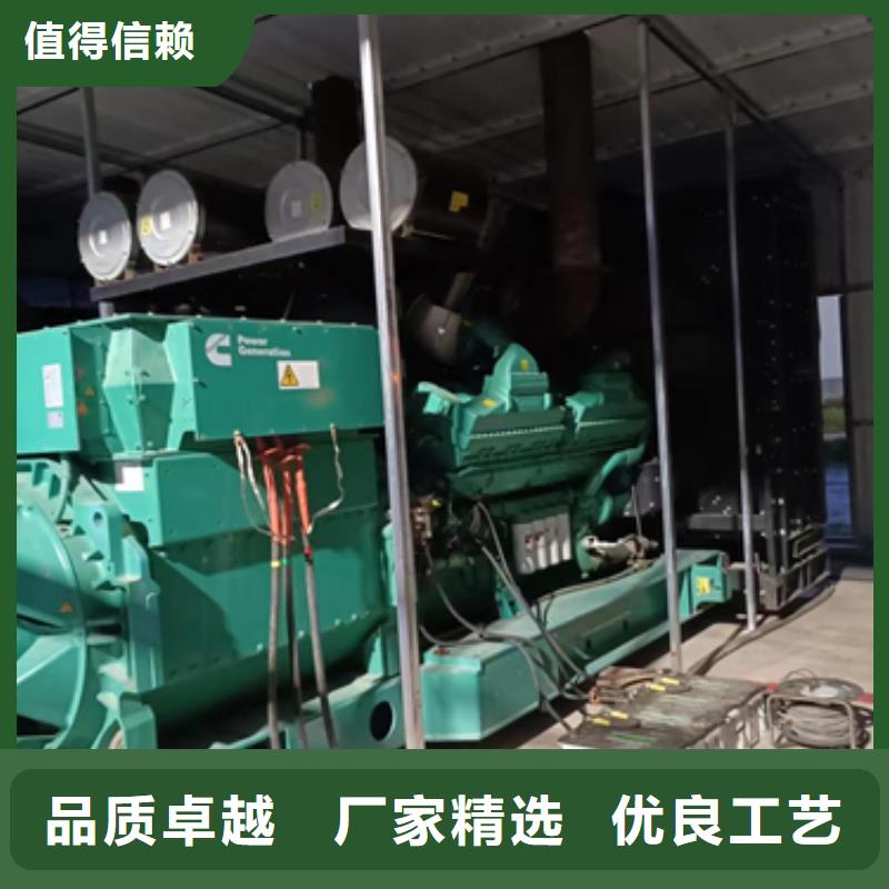 出租应急发电车工厂直销