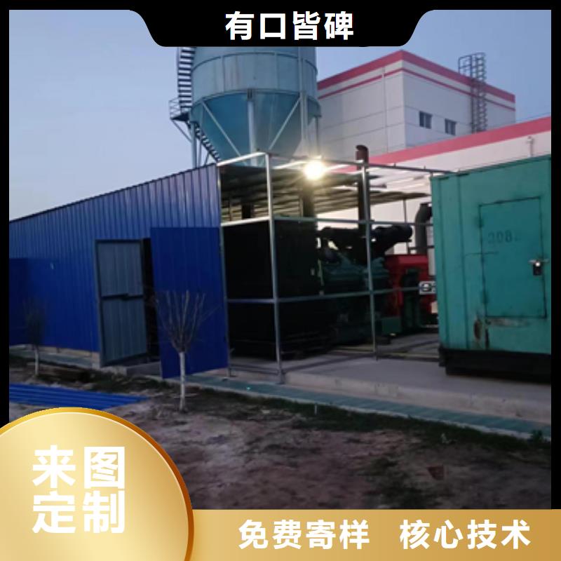中压车出租含电缆运费含税24小时发货本地供应商