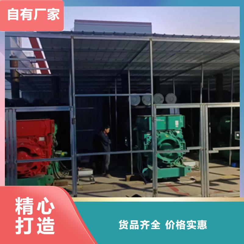 电源车租赁口碑好本地厂家价格合理本地经销商