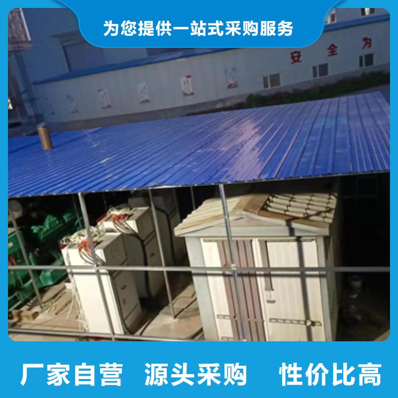 发电车出租厂家直销售后完善