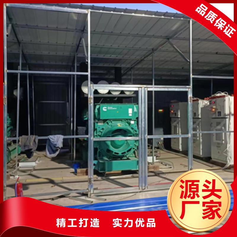 800KW发电机出租同城经销商