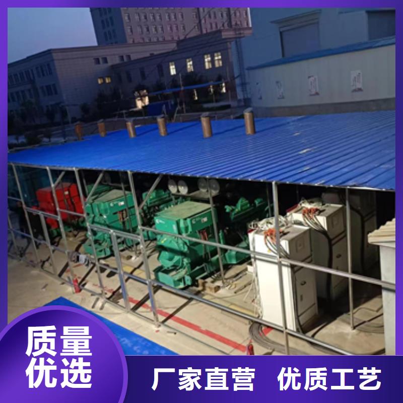 200KW应急电源车出租电话租赁厂家本地经销商