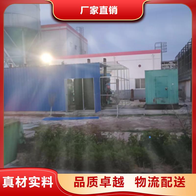 出租电压器电话本地厂家低价货源