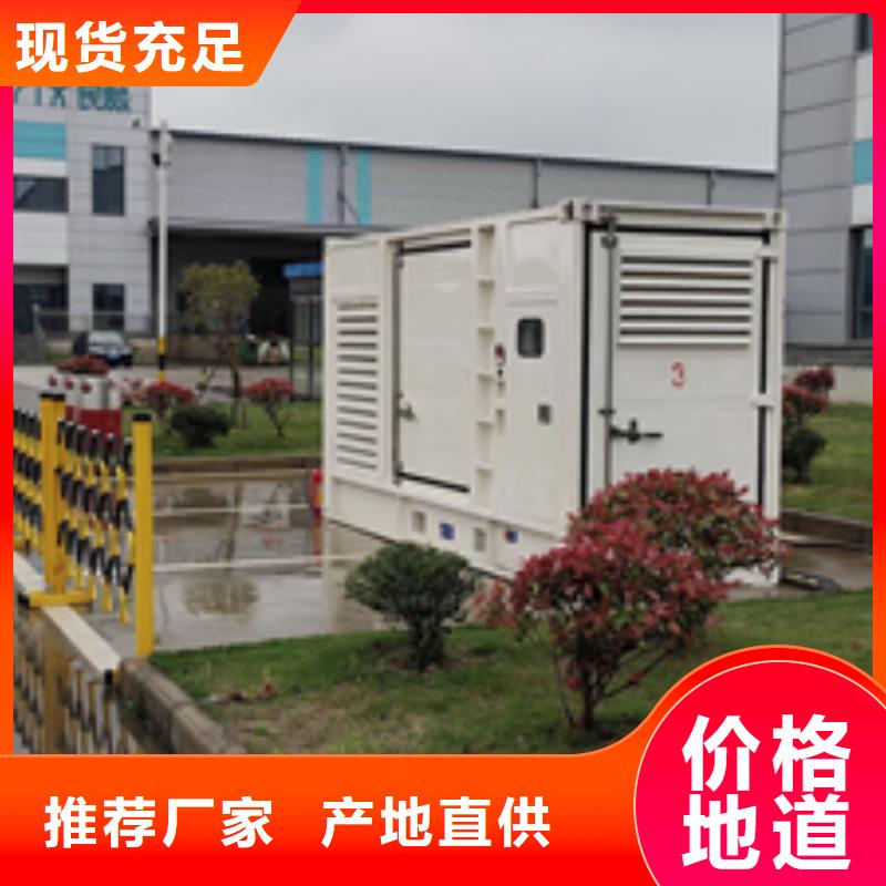 箱式变电站出租含运费提供电缆同城厂家