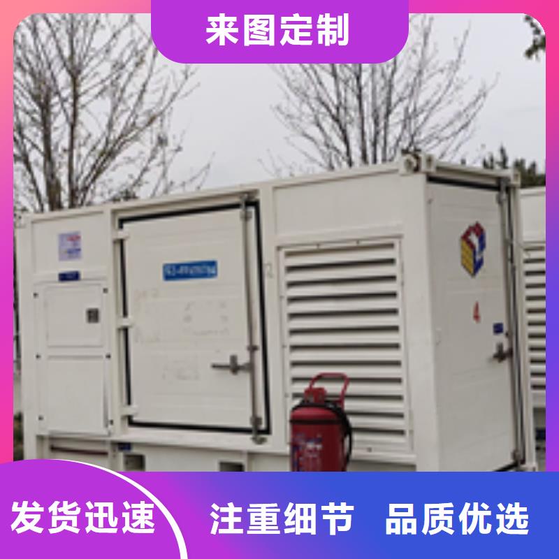 10千伏发电机租赁品质保证现货供应工艺层层把关