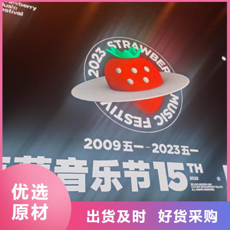 租应急电源车发货快信赖含运费本地服务商