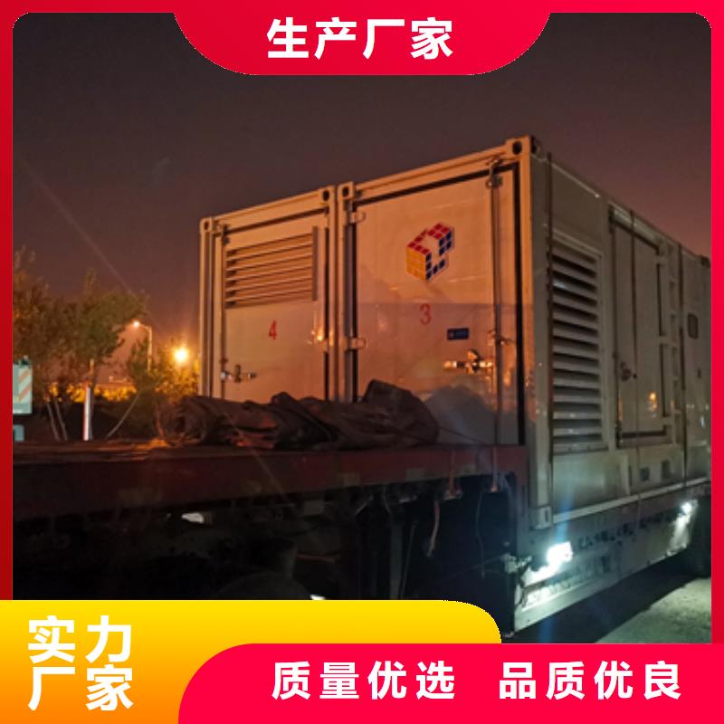 出租UPS电源车现货直供厂家质检合格发货