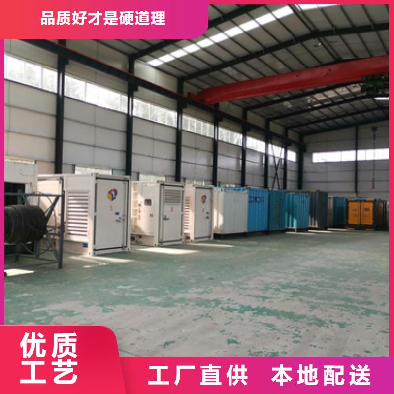 200千瓦发电机出租现货速发型号齐全一对一为您服务