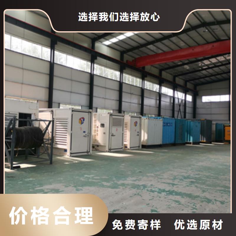 美式变压器出租各种电力设备租赁一站式服务不断创新