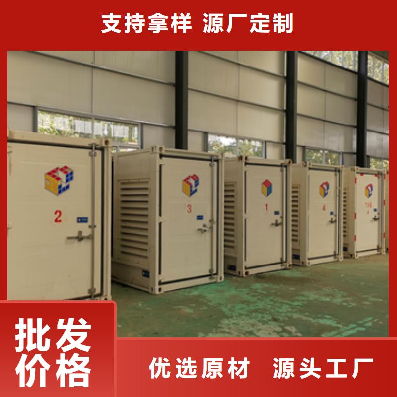租应急电源车发货快信赖含运费本地经销商