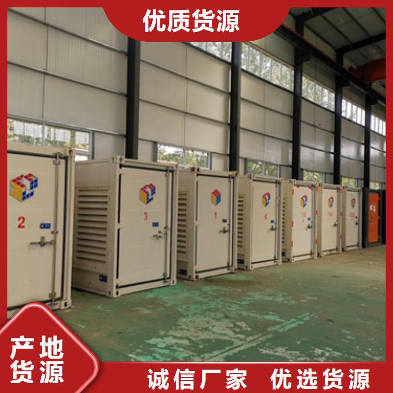 1200千瓦发电机出租发货快包运费产地源头好货