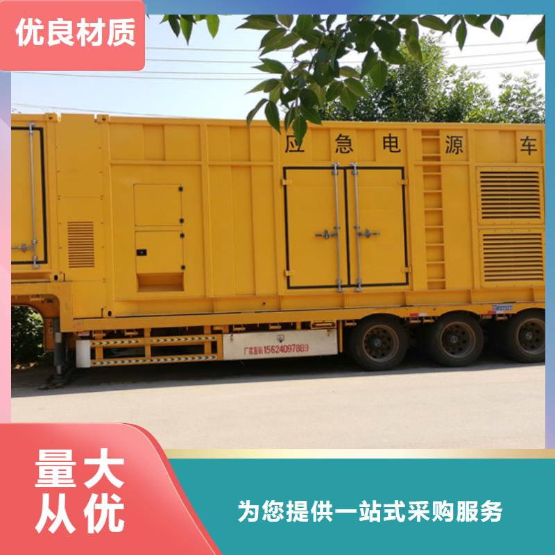 200千瓦发电机出租包运费本地厂家