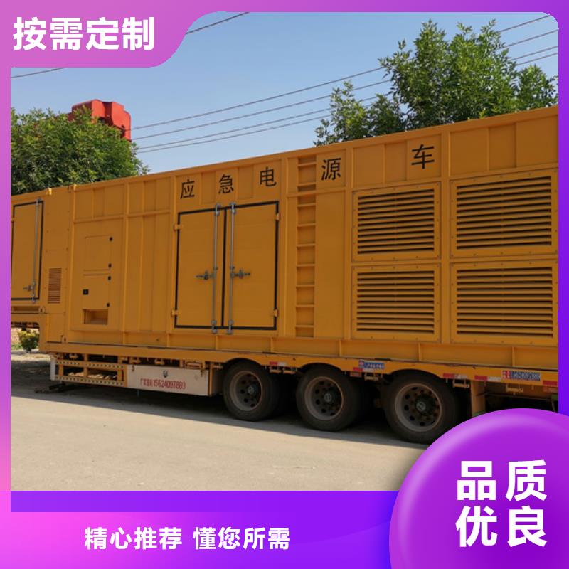 出租UPS电源车售后完善直供厂家送货到家材质实在