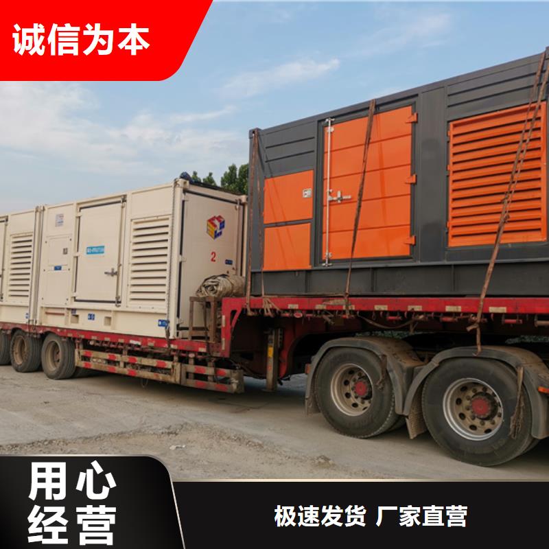 10KV2000KW发电车租赁品质保证现货供应批发供应