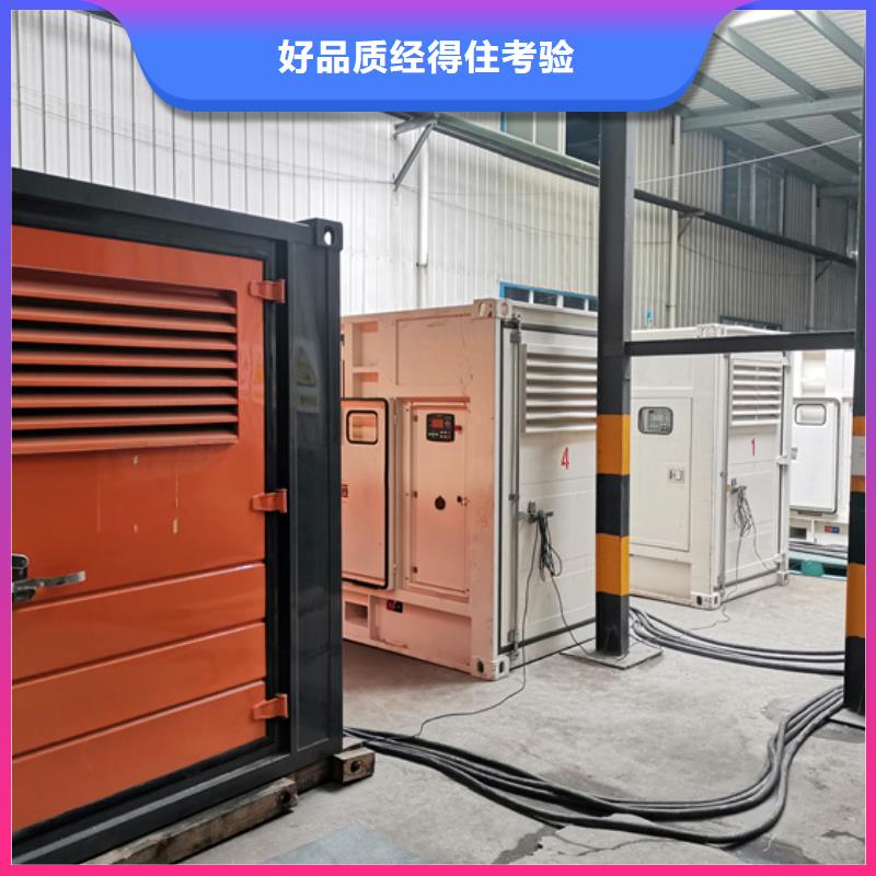 UPS电源出租电话本地厂家当地公司