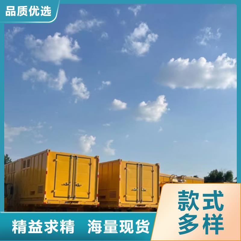 100KW发电机出租电话本地厂家货源直供
