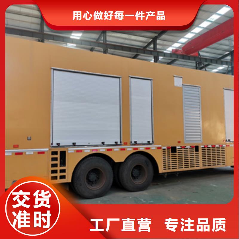 租100KW发电机含运费含电缆24小时随叫随到物流配送