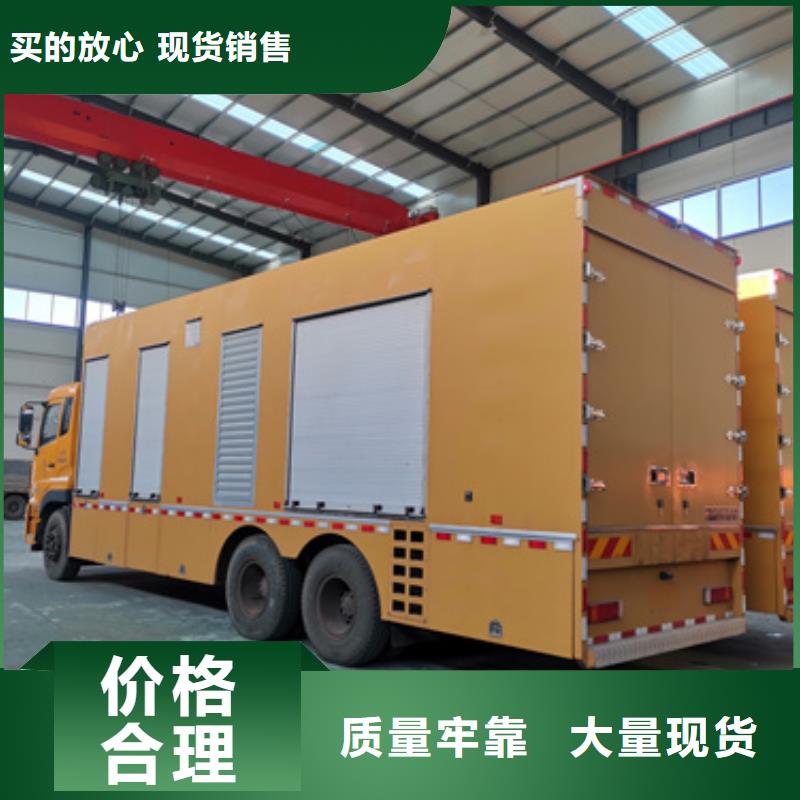 800KW发电机出租租一天多少钱电话真材实料