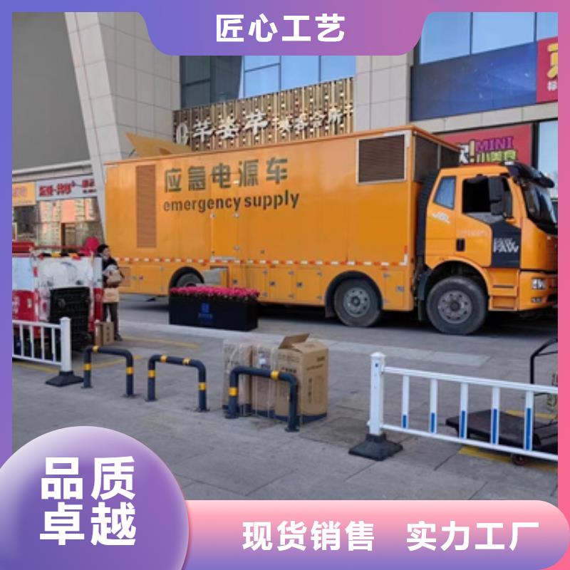 10KV2000KW电源车租赁电话出租公司定金锁价
