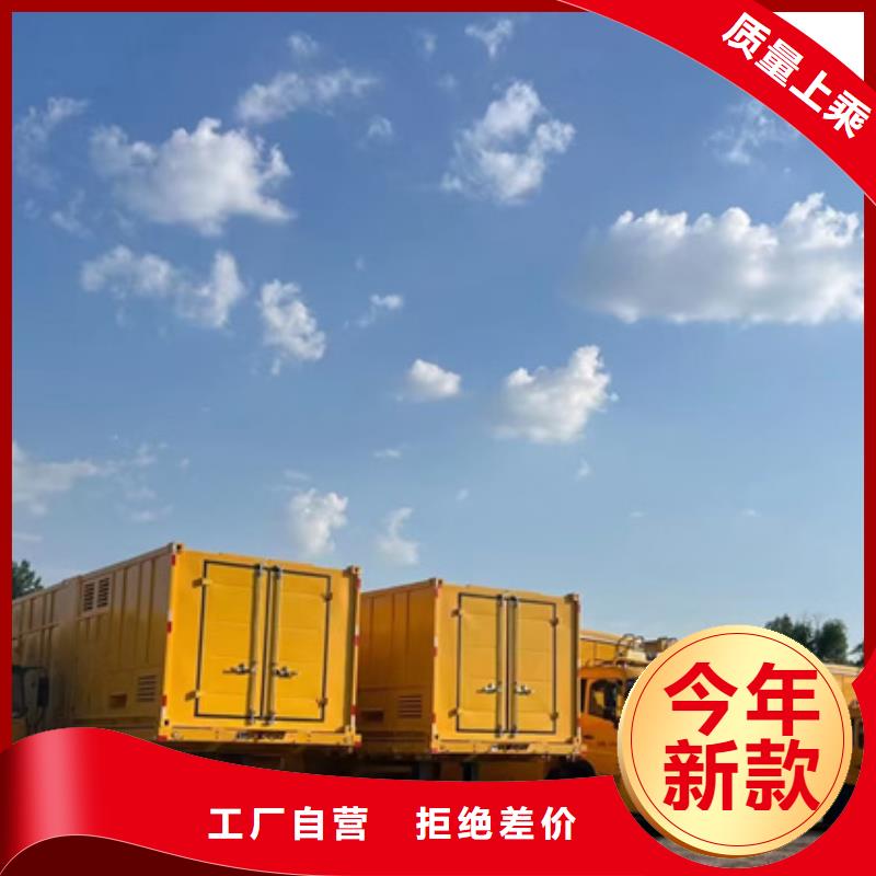 箱变出租规格齐全