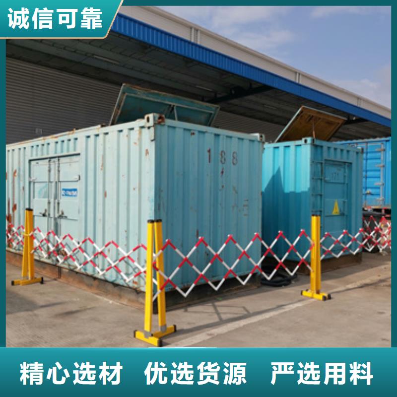 应急电源车出租设备齐全随时能发货同城供应商