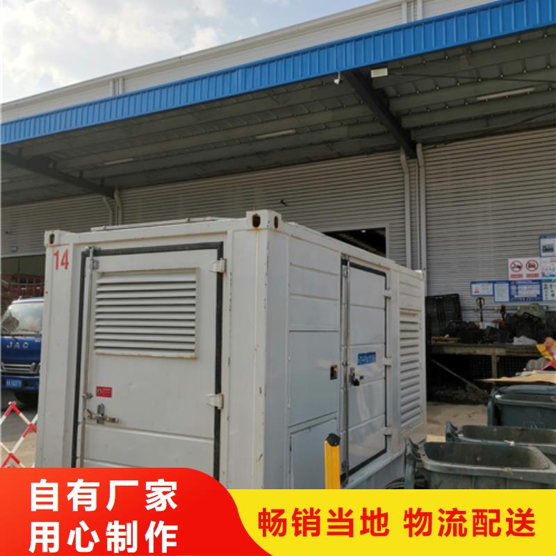 租应急电源车发货快信赖含运费讲信誉保质量