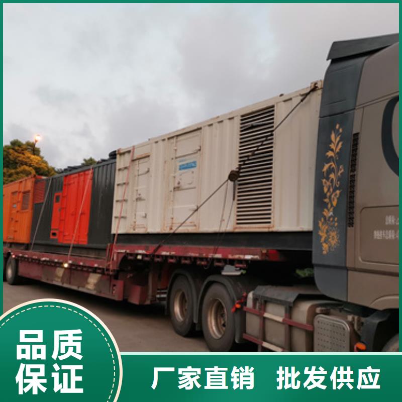 应急发电车租赁品质保证现货供应同城生产厂家