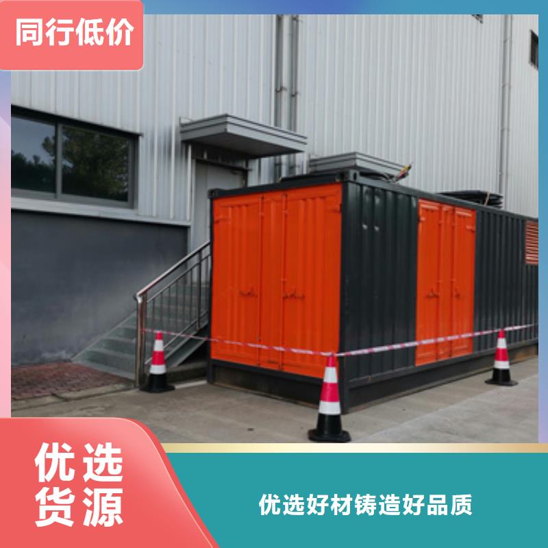 900KW发电机租赁可并机可并网现货销售