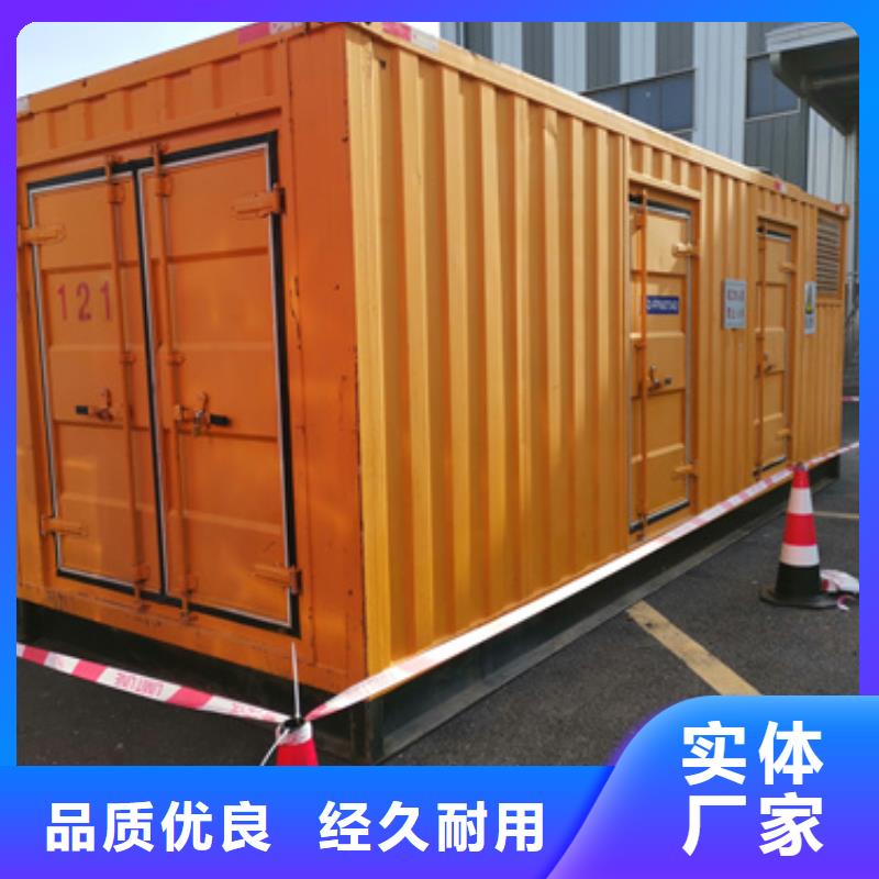 应急电源车出租源头厂家供应