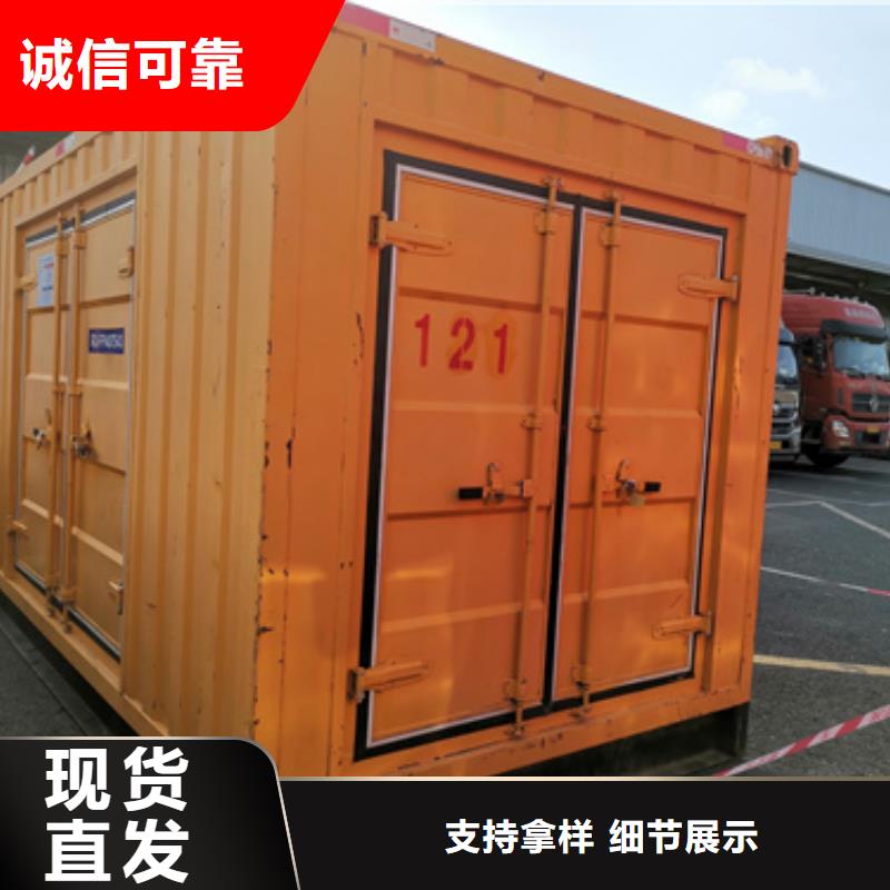 租赁箱变口碑好信息全品类现货