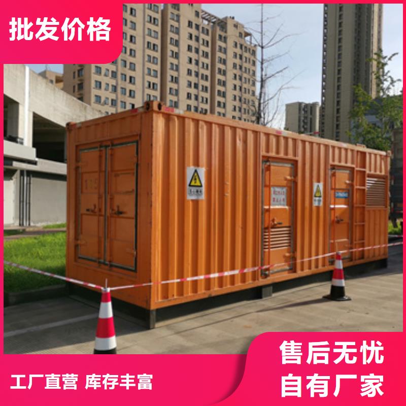 干式变压器出租源头厂家含电缆运费当地生产厂家
