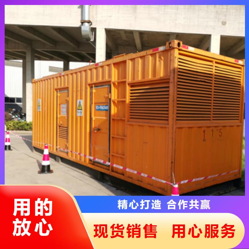 出租美式变压器电话本地厂家质量层层把关