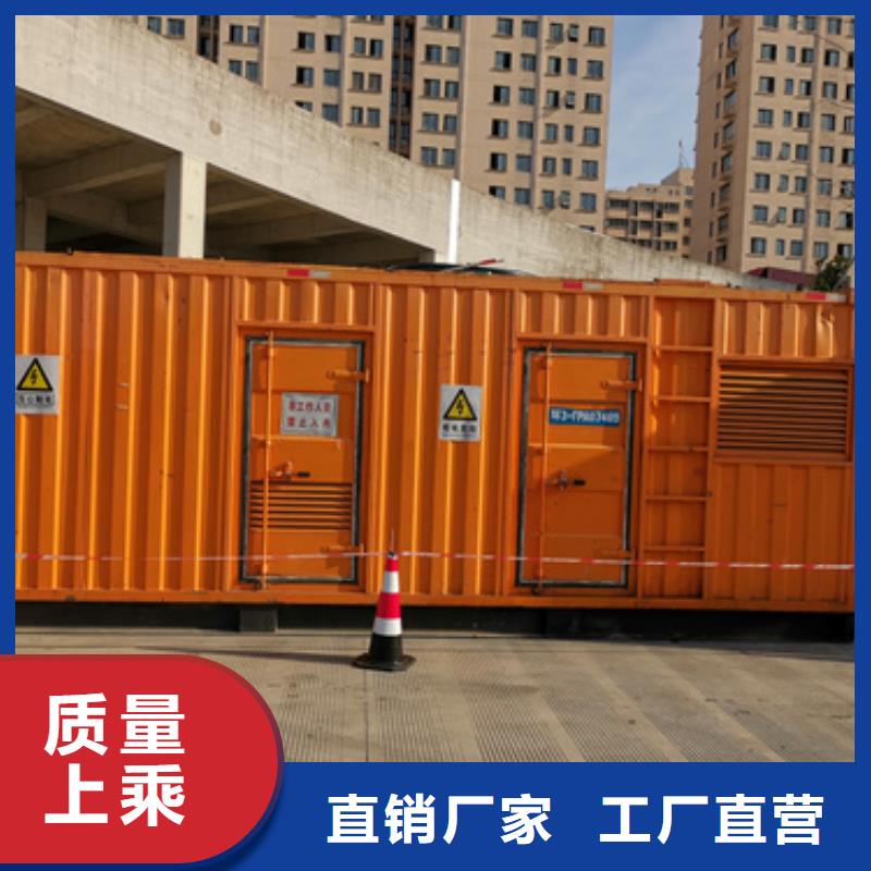 发电车出租含运费诚信商家服务热情