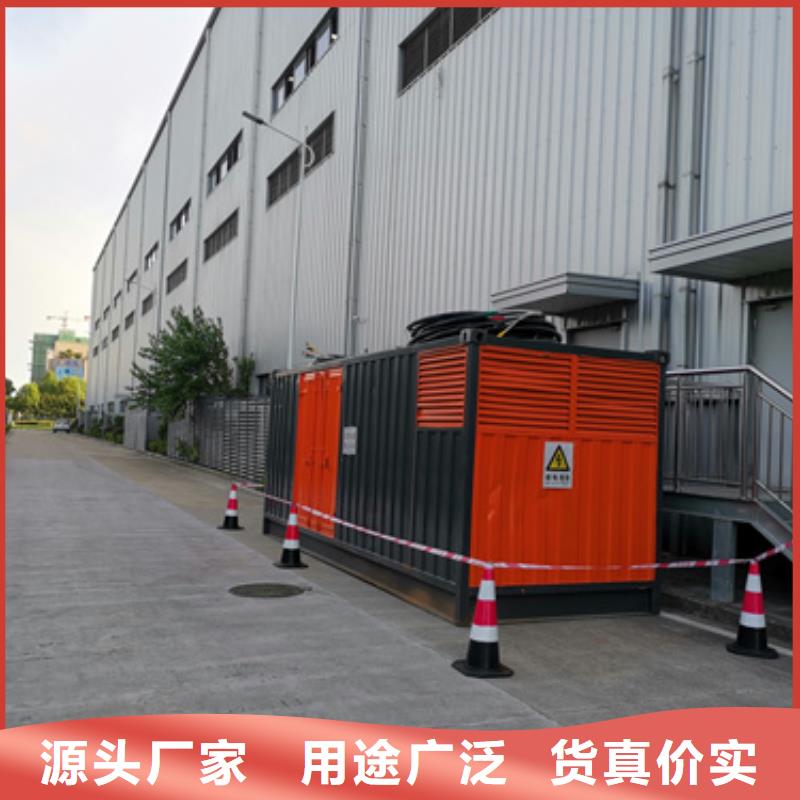 中压车出租含电缆运费含税24小时发货质量层层把关