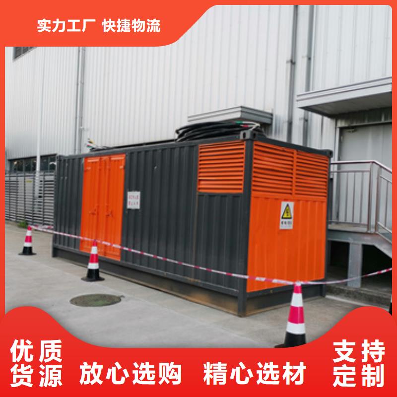 UPS电源出租现货速发型号齐全物流配送
