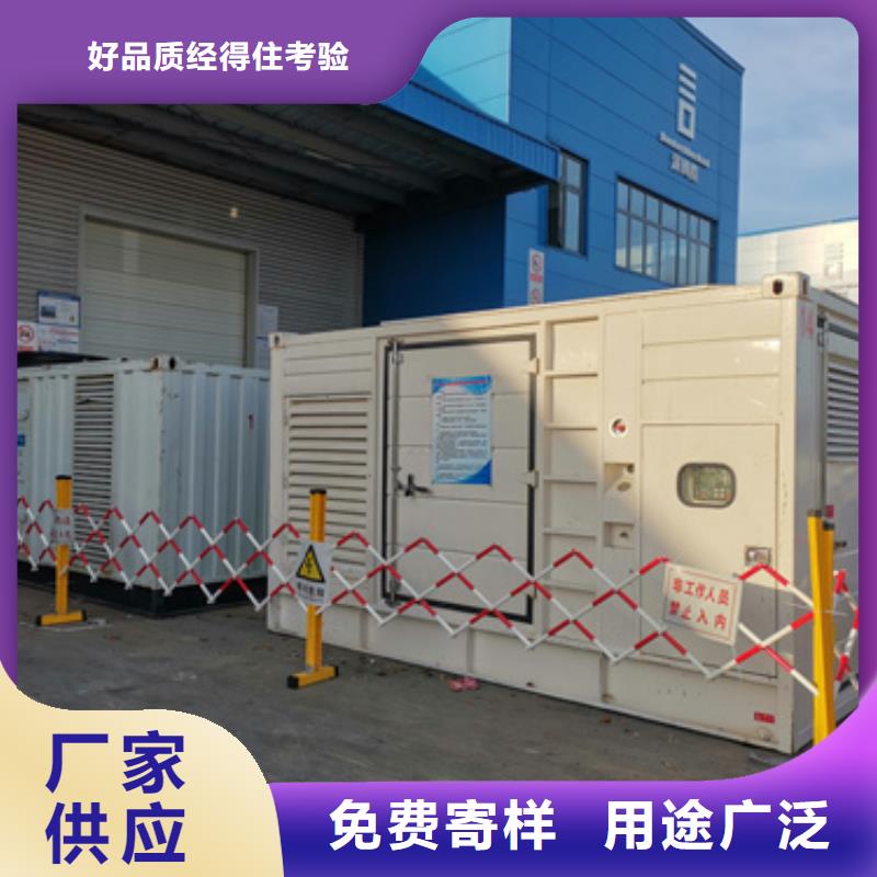 400KW发电机出租包运费提供电缆当地品牌