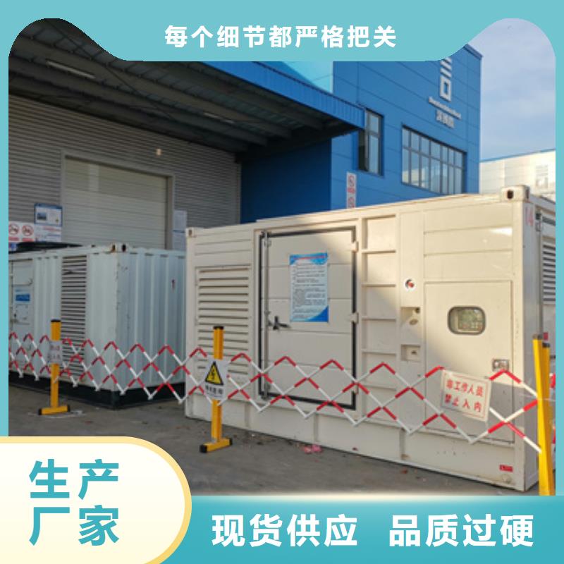 箱变出租发货快包运费源头厂家