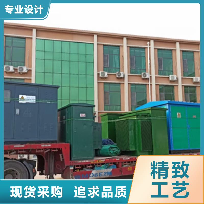 应急电源车租赁口碑好本地厂家价格合理本地货源