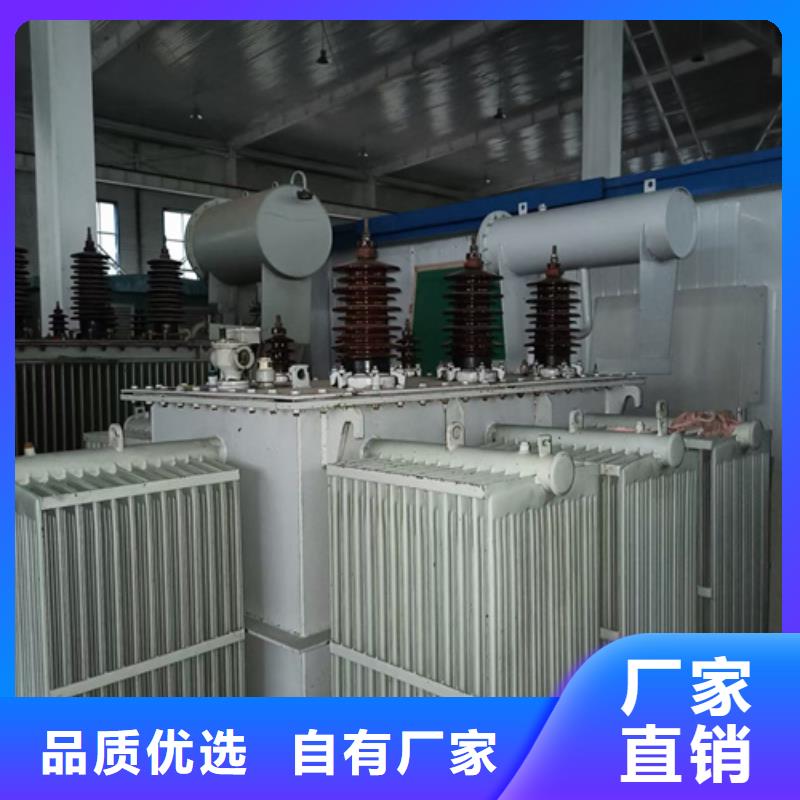 35KV变400V变压器出租口碑好含运费含税提供电缆源头工厂量大优惠