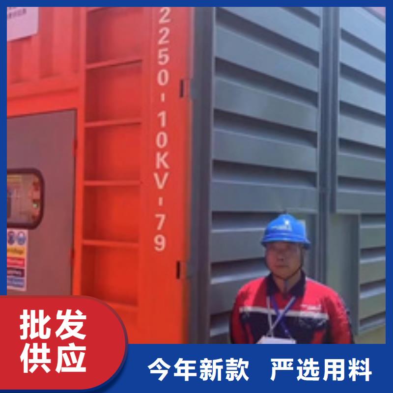 电源车出租发货快包运费款式多样